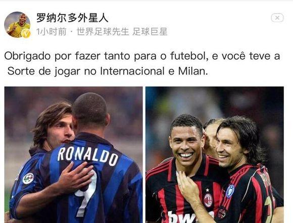 德佬：比赛数量早已超标，管理者们正在摧毁足球这项运动（德佬：比赛已远超负荷，掌权者正毁掉足球）