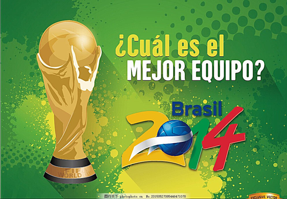 西班牙U21队11月大名单：莫斯克拉领衔，贡萨洛、吉乌在列（西班牙U21公布11月大名单：莫斯克拉领衔，贡萨洛、吉乌入选）