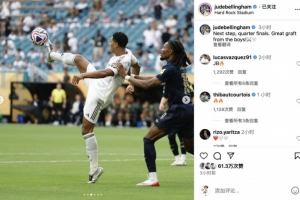 世界杯E组抽签出炉：德国、厄瓜多尔、科特迪瓦、库拉索