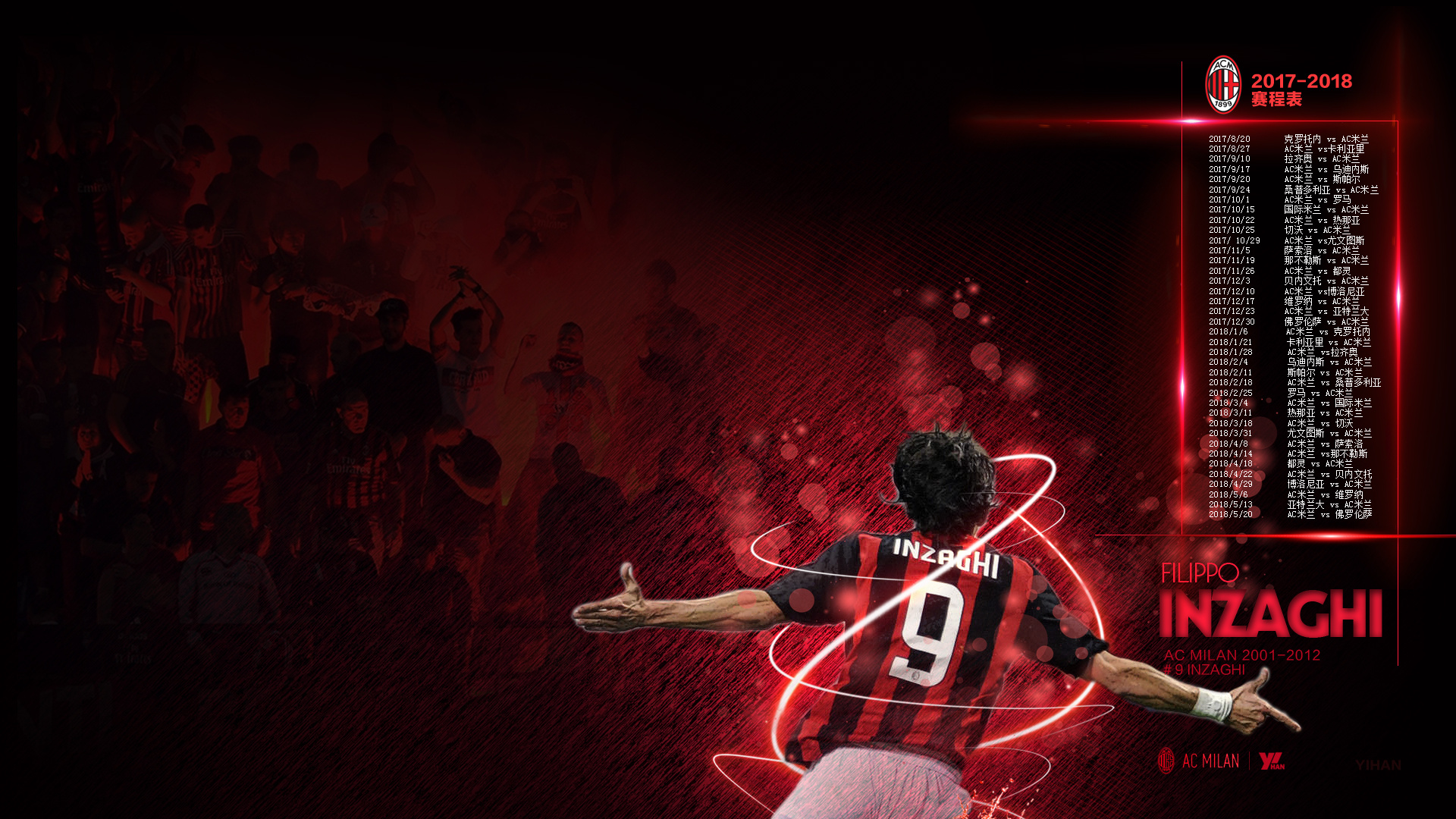 阿什拉夫谈伤病：我恢复得好多了，炎症也已经消退