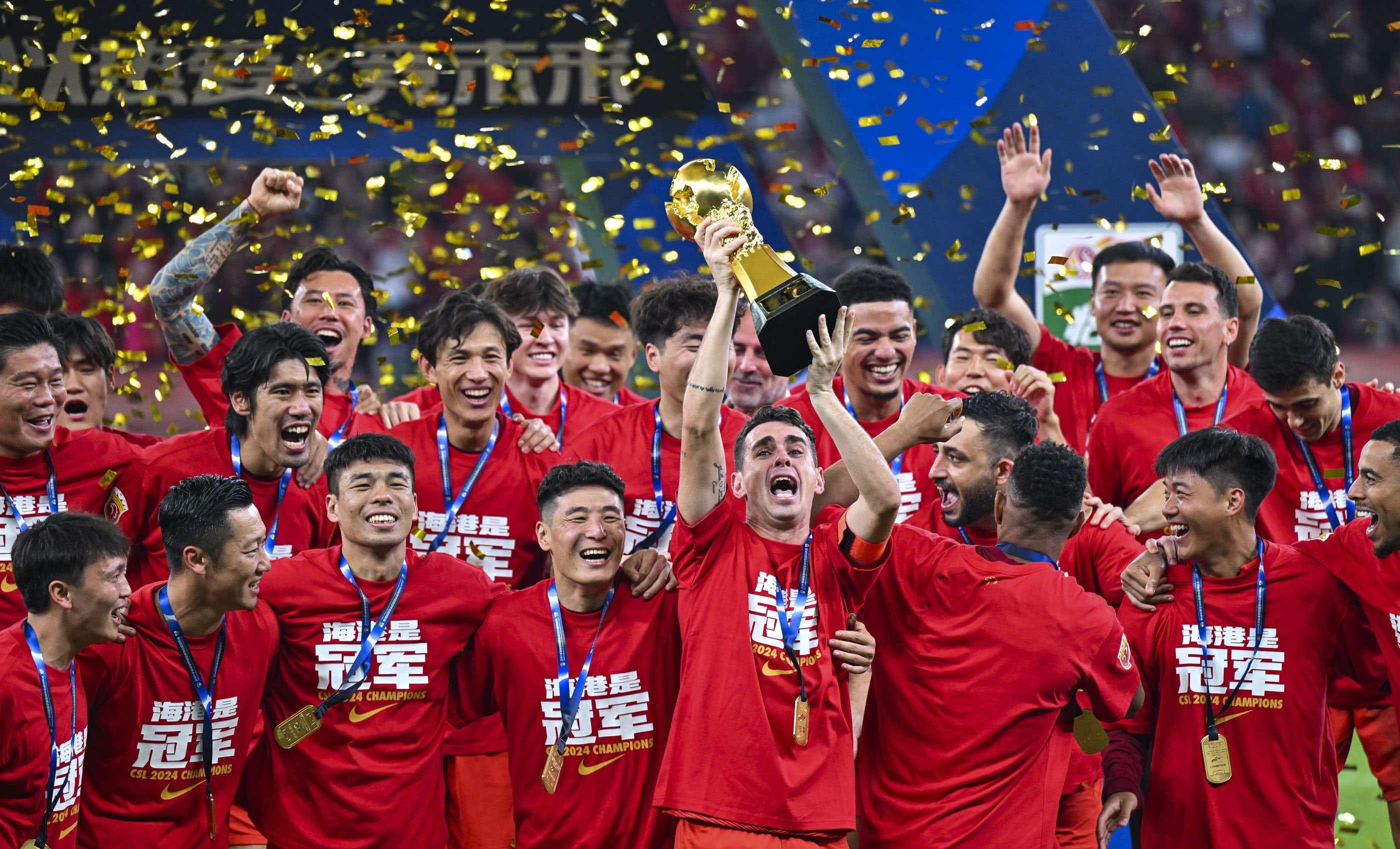 徐尚：与邵佳一的合作非常愉快，中超收官战将由德国助教来带（徐尚：与邵佳一配合默契，中超收官战将由德国助教执教）