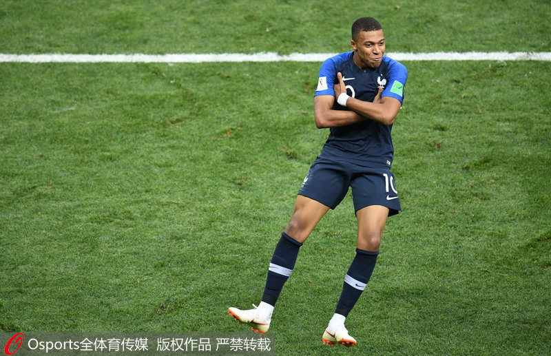 意甲：国米2-0完胜博洛尼亚