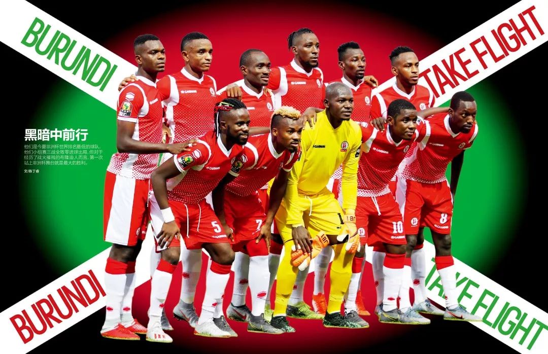 德转列希腊球员历史身价前10：马诺拉斯4500万第1，帕帕上榜（德转盘点希腊球员历史身价TOP10：马诺拉斯4500万居首，帕帕入围）