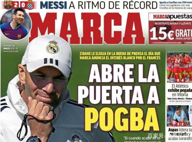 英超：切尔西主场1-0小胜水晶宫（英超：切尔西主场1比0力克水晶宫）