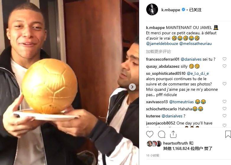 德转巴甲身价前10：巴萨旧将罗克3500万欧第1，内马尔未上榜（德转发布巴甲身价TOP10：巴萨旧将罗克3500万欧登顶，内马尔无缘榜单）